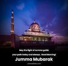 Jumma Mubarak pics with dua