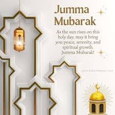 Jumma Mubarak pics with dua